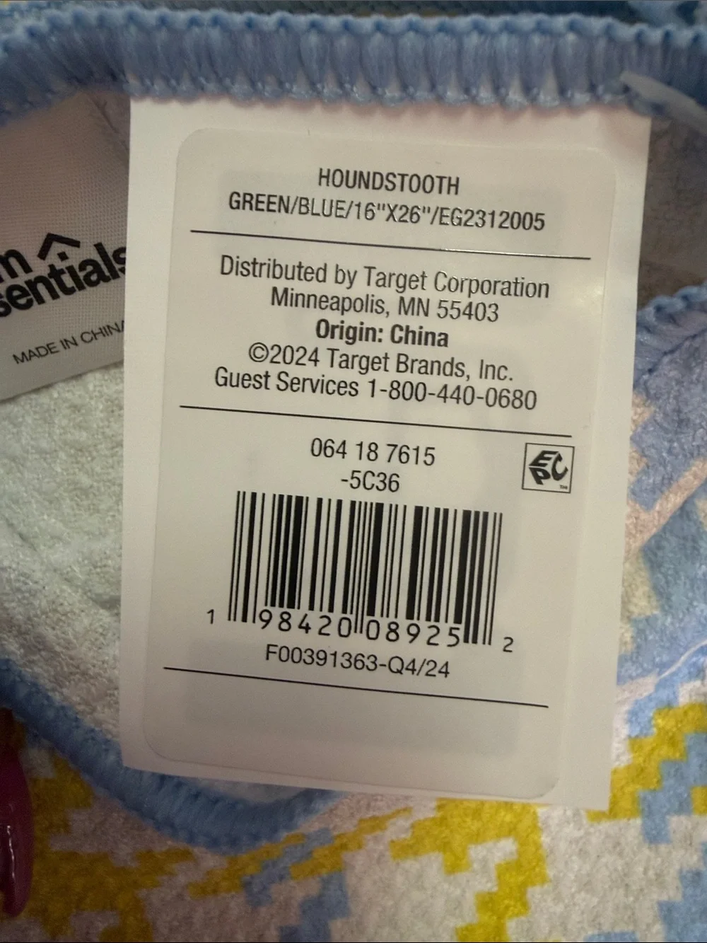 Room Essentials Yellow & Light Blue Houndstooth Kitchen Towels, set of three